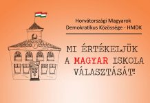Figyelem! Támogatási lehetőség a gyereküket magyar iskolába írató szülők részére