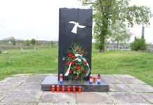 Komemoracija žrtvama tragedije u Starim Jankovcima