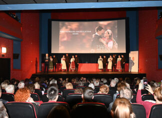 U Osijeku predstavljen film Magyar menyegző (Mađarska svadba)