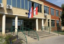 Nyílt napot tartottak a Horvátországi Magyar Oktatási és Művelődési Központban