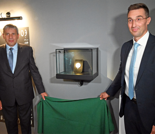 A legrégebbi magyar nyelvű feliratot mutatták be Vinkovciban