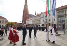 56-os megemlékezések Horvátország-szerte